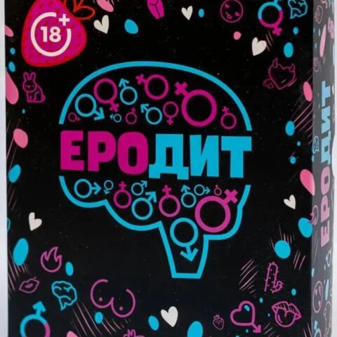 Гра з еротичним ухилом "Еродит" Fun Games (UKR)