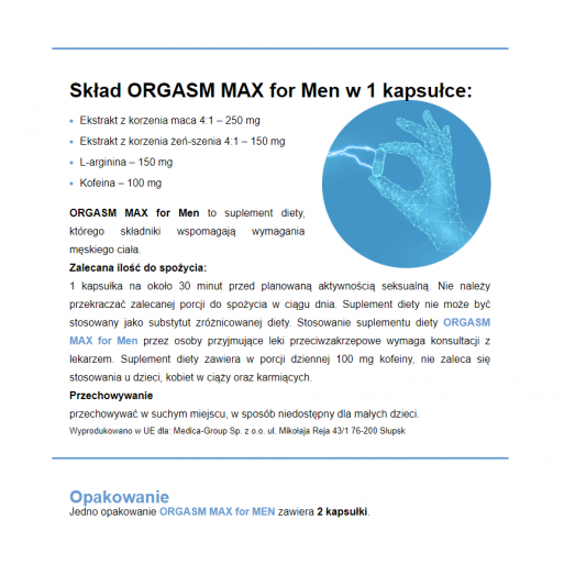 Капсули для ерекції Medica-Group Orgasm Max For Men (ціна за упаковку, 2 капсули) - Зображення 2