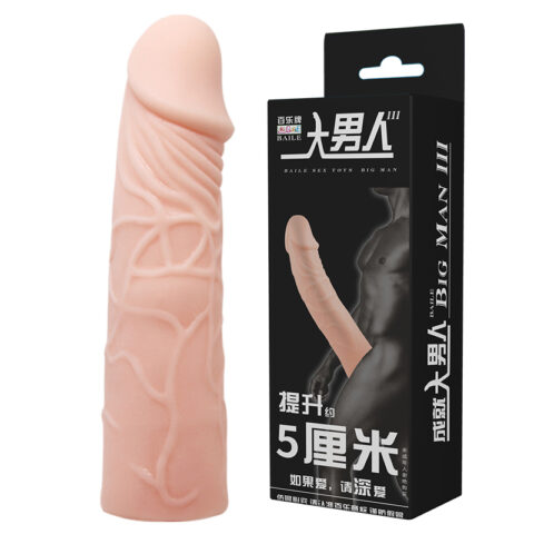 Насадка на пеніс Baile Penis Sleeve, подовжуюча, бежева, 17 × 2,5 см