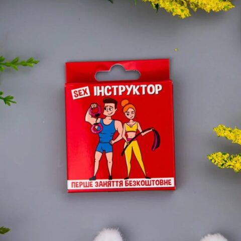 Креативний презерватив VidDushi "Sex-інструктор" в пікантній упаковці