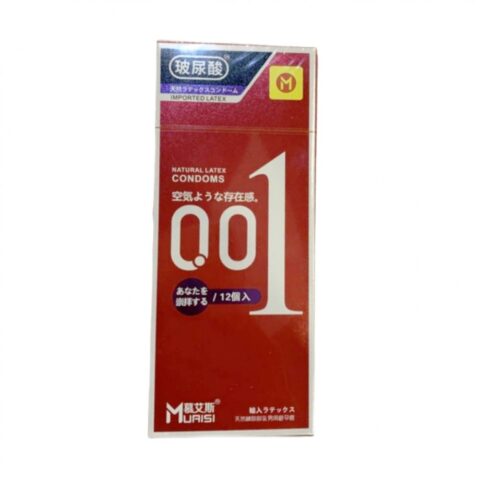 Презервативи з натурального латексу Muaisi 001 RED (ціна за упаковку, 12 шт.)